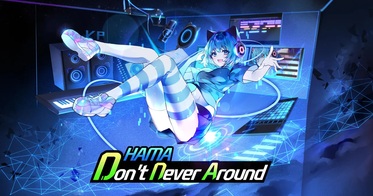 Don't Never Around