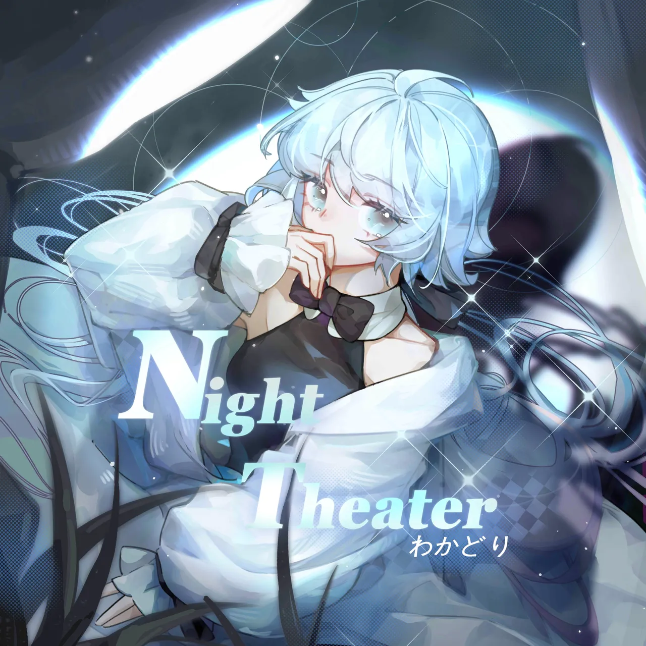 NightTheater