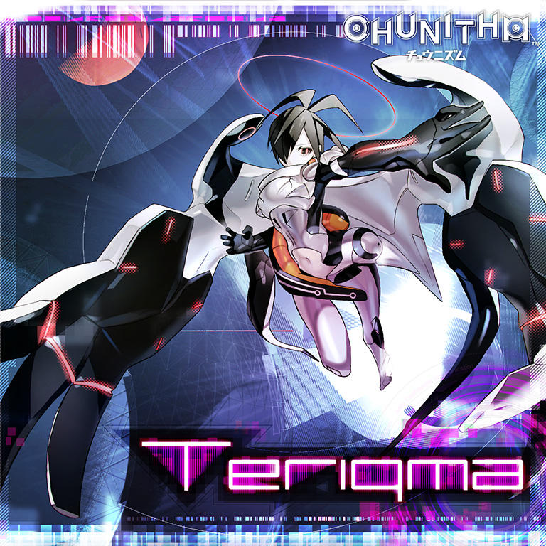 Teriqma