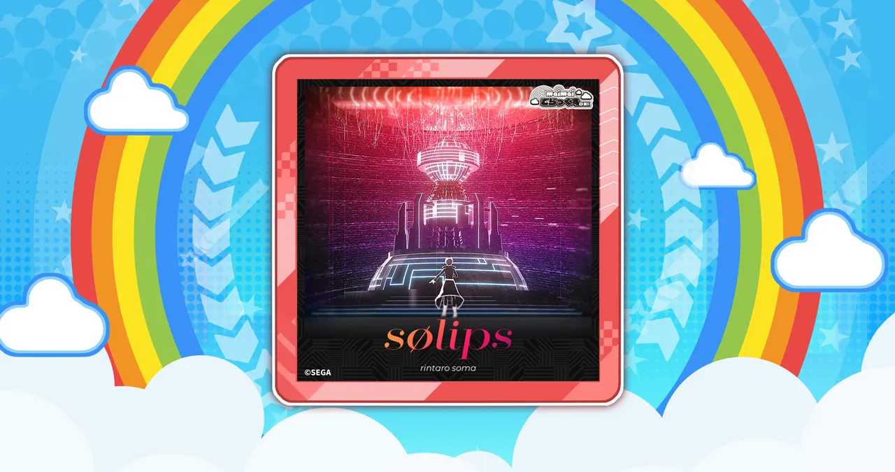 sølips