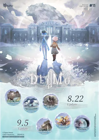 T.S. #11 — DEEMO II