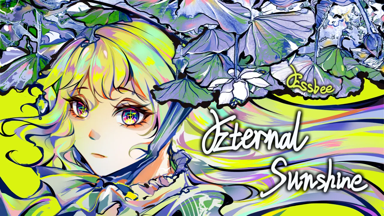 Eternal Sunshine