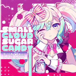 Small Cloud Sugar Candy