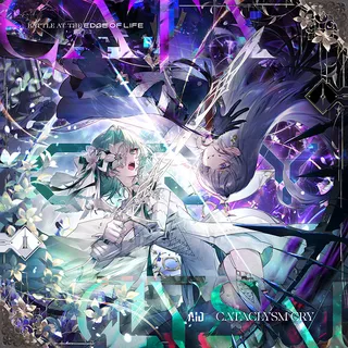 Cataclysm Cry