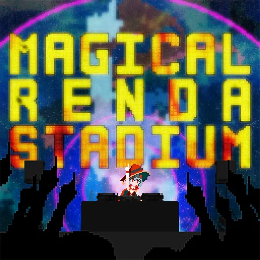 MAGICAL RENDA STADIUM