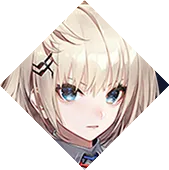 希尔