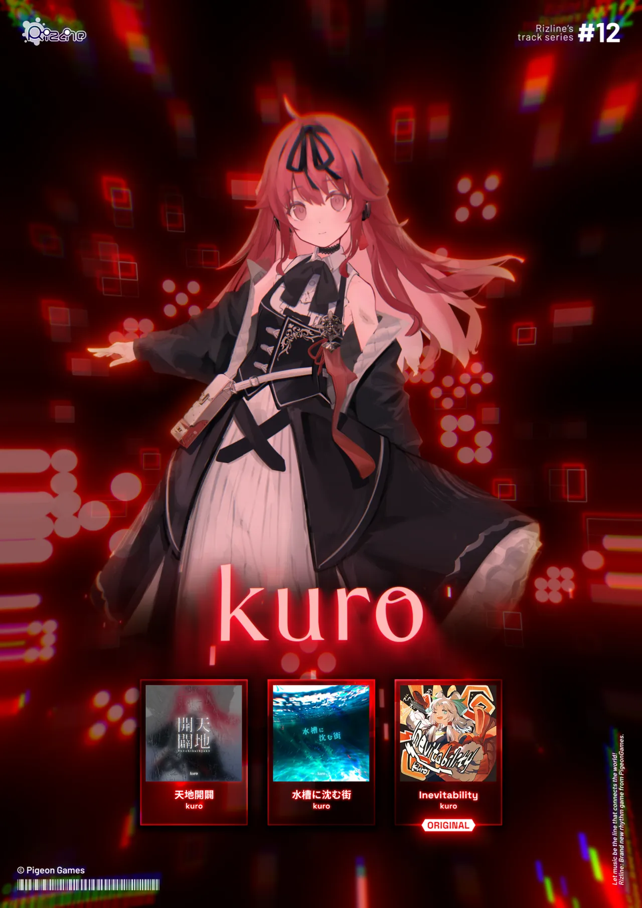T.S. #12 — kuro
