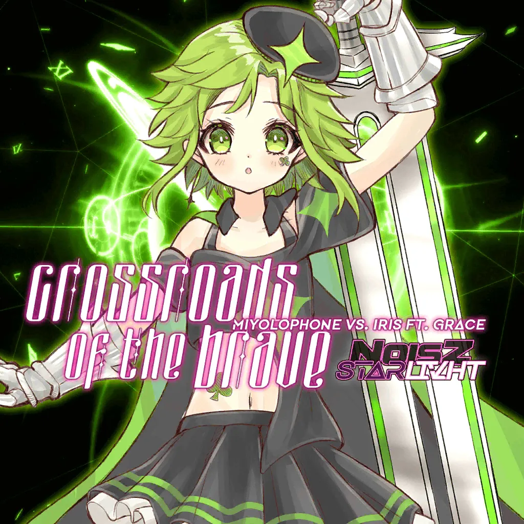 crossroads-of-the-brave