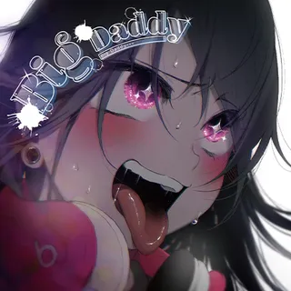 Big Daddy