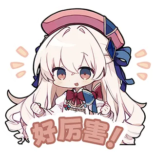 hikari2