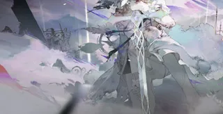 Divine Oblivion
