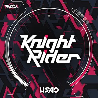 Knight Rider