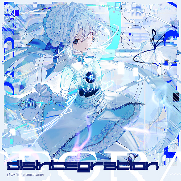 disintegration
