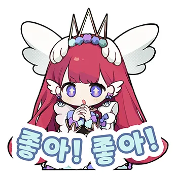 天音