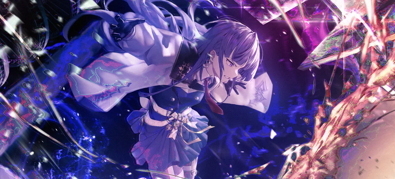 Divine Oblivion