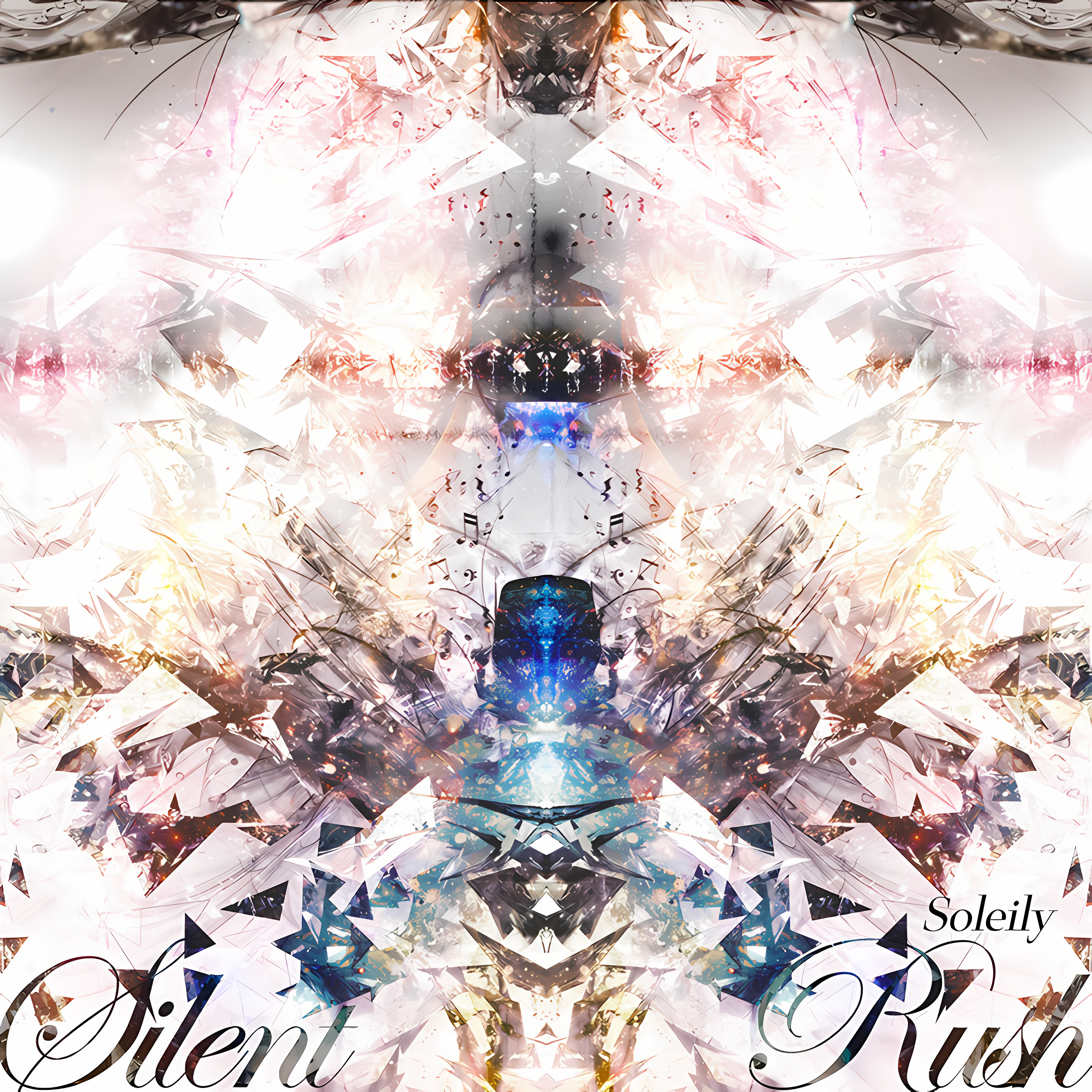 Silent Rush