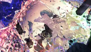 Divine Oblivion