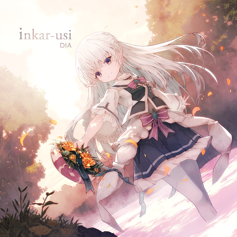 inkar-usi