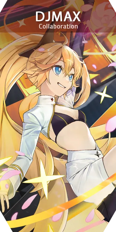 DJMAX