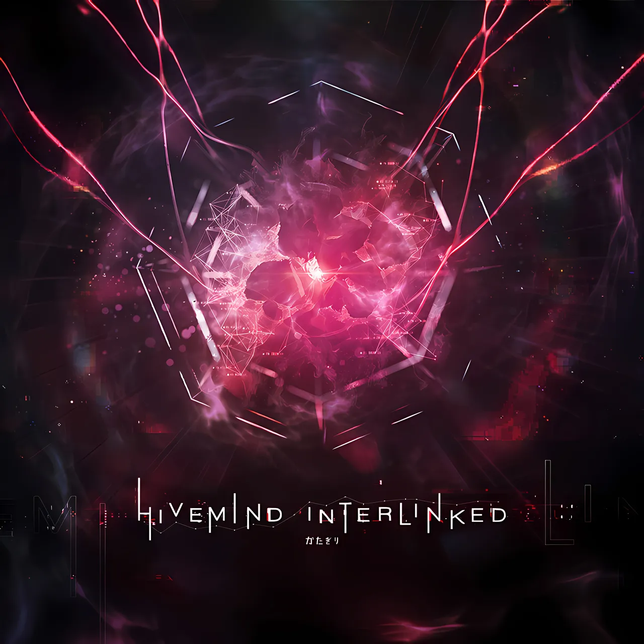 HIVEMIND INTERLINKED