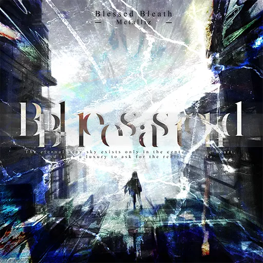 Blessed Bleath