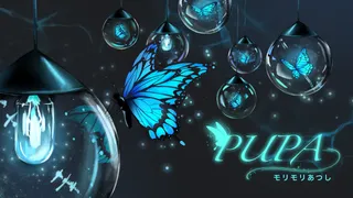PUPA