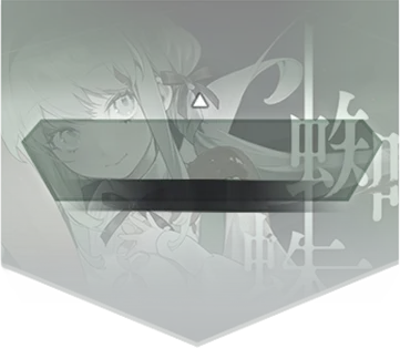 CHUNITHM · Collaboration Chapter 3
