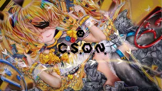 c.s.q.n.