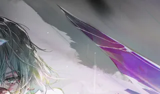 Divine Oblivion
