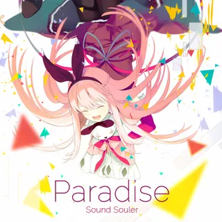 Paradise