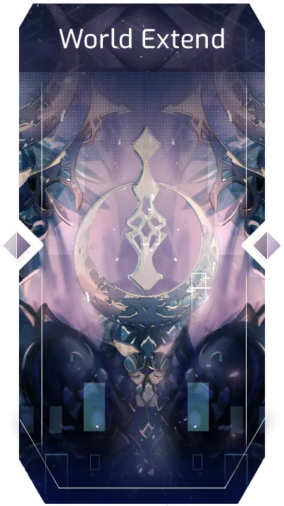 Extend Archive 2