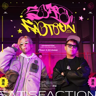 SATISFACTION