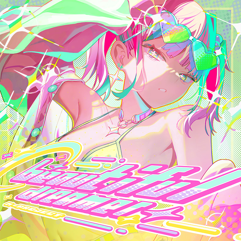 Beautiful Dreamer