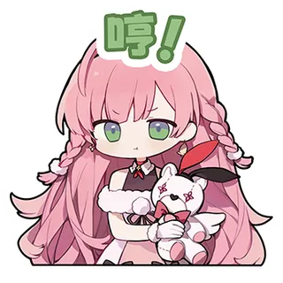 kou2