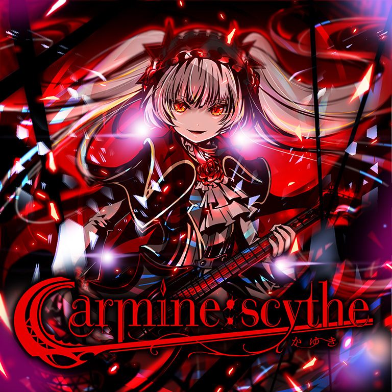 carmine:scythe