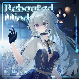Rebooted Mind