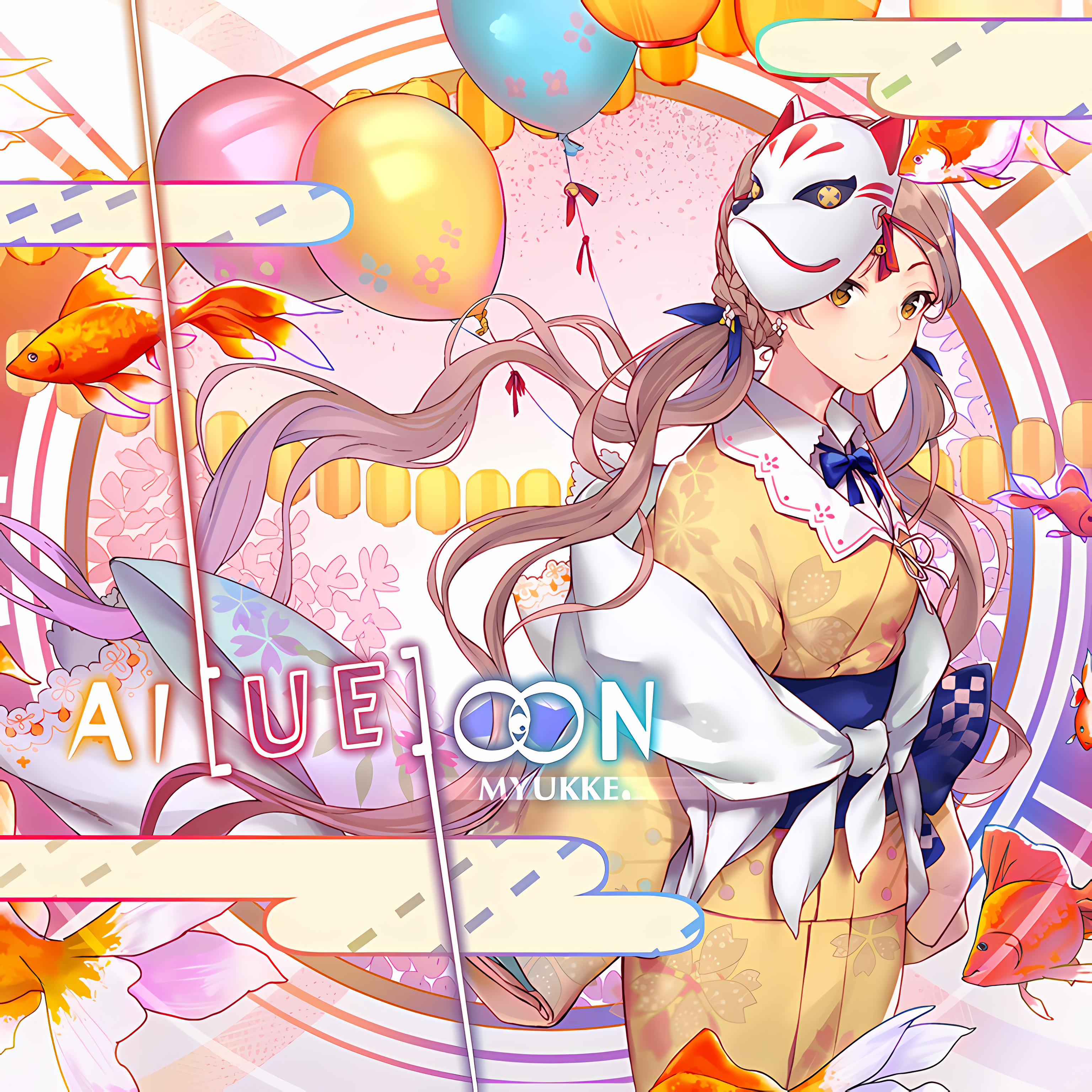 AI[UE]OON