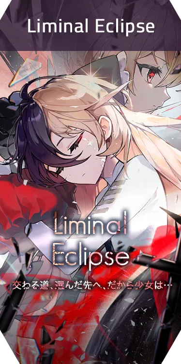 Liminal Eclipse