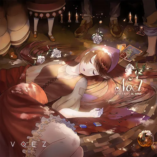 Noël