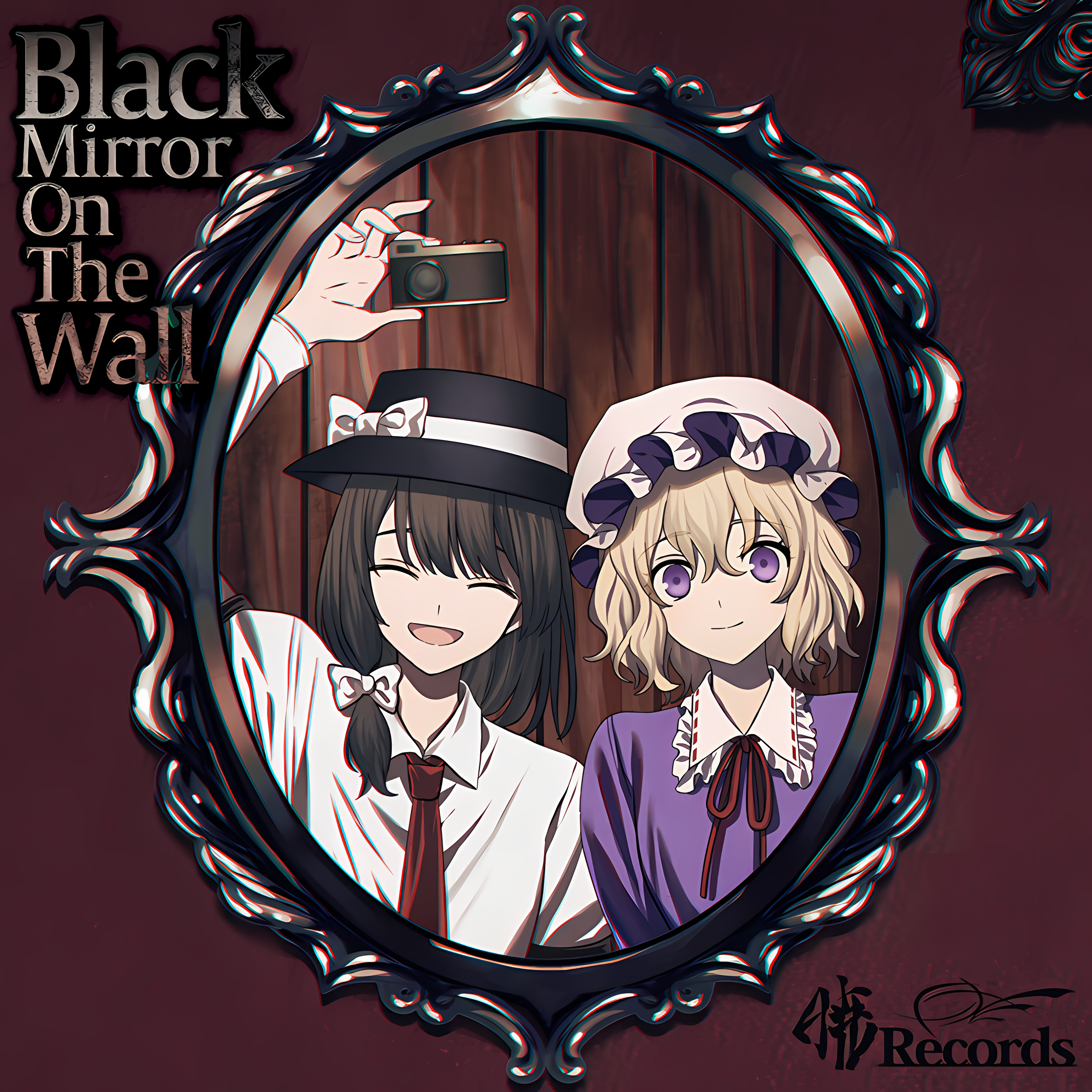 Black Mirror on the Wall