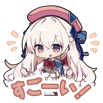 hikari2