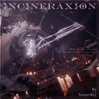 Incineraxion