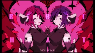 BiBiC Heart
