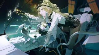 Extant Anima