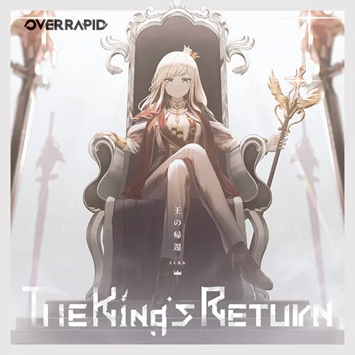 The King's Return
