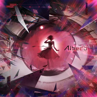 Albedo