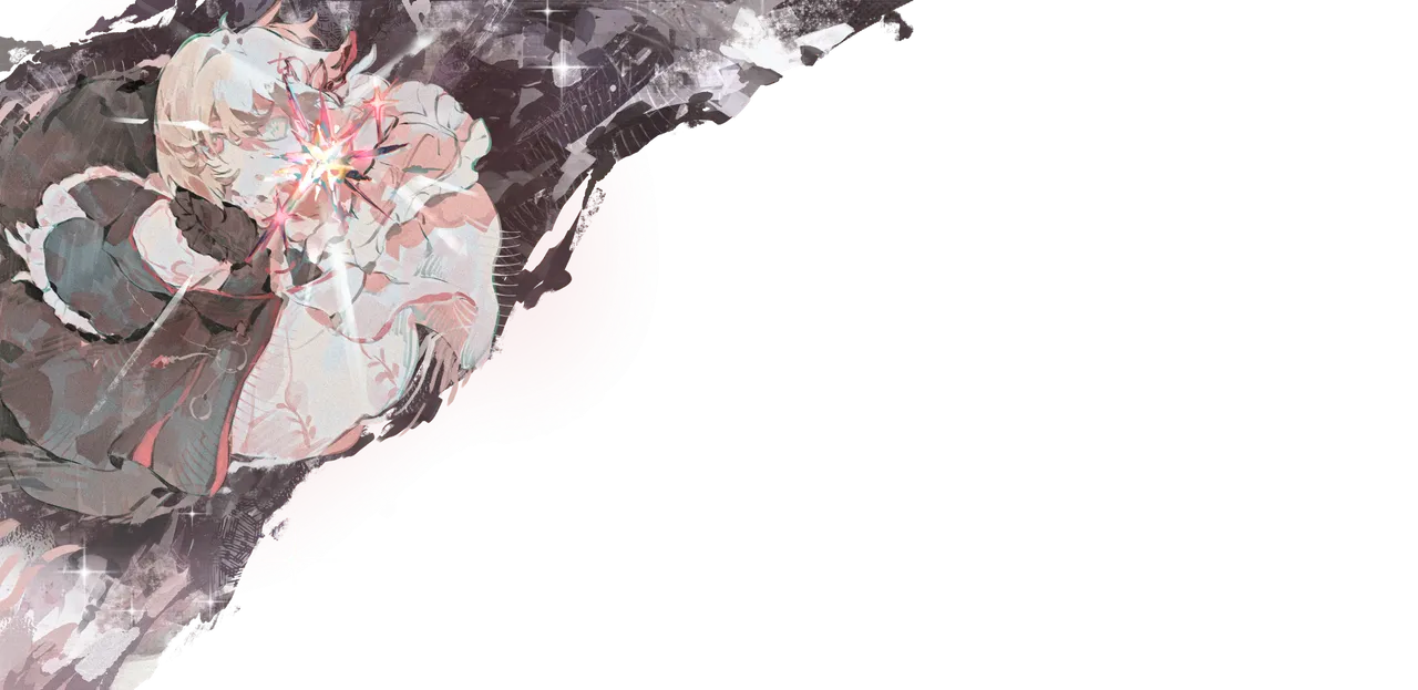 Divine Oblivion