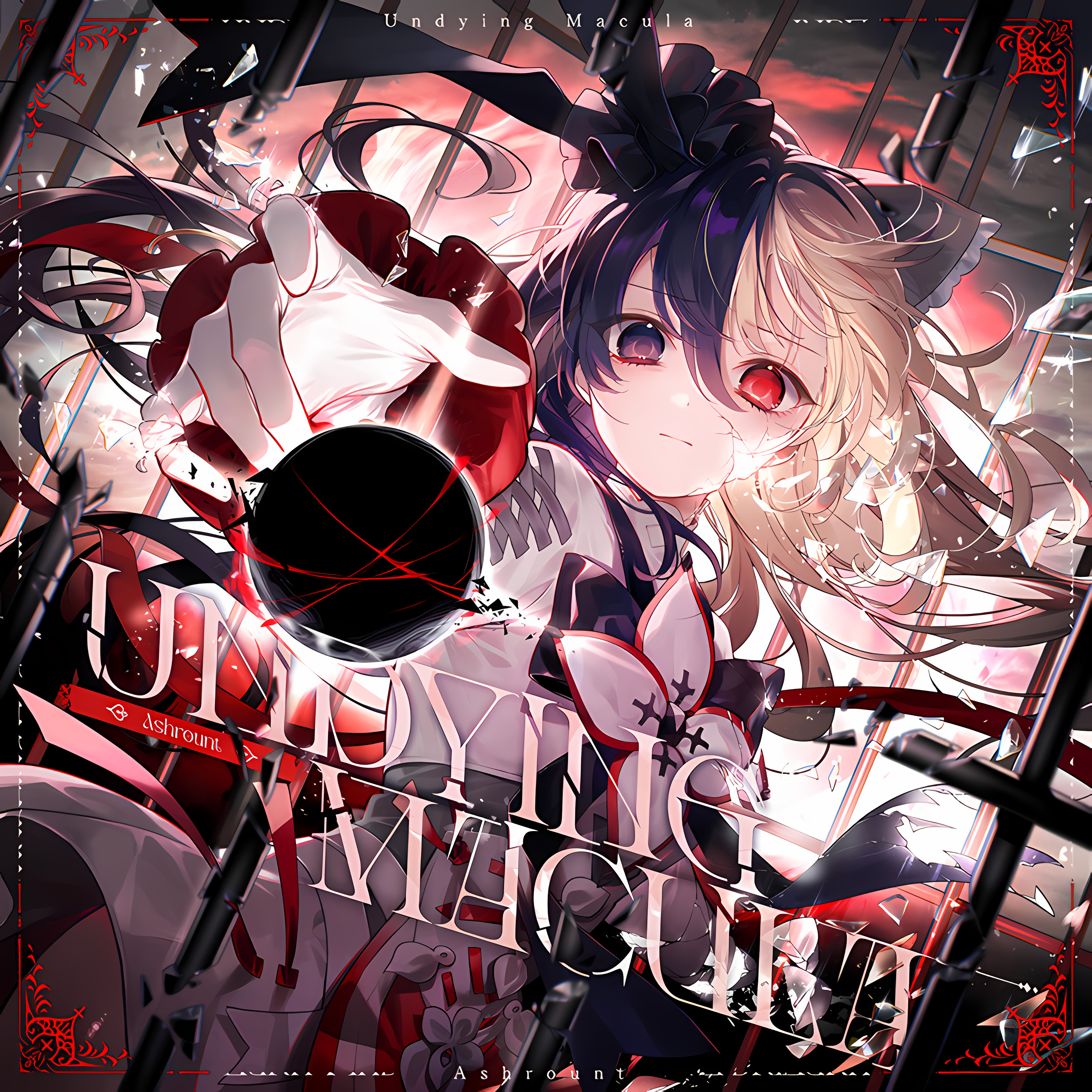 Undying Macula