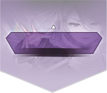 O.N.G.E.K.I. · Collaboration Chapter 3