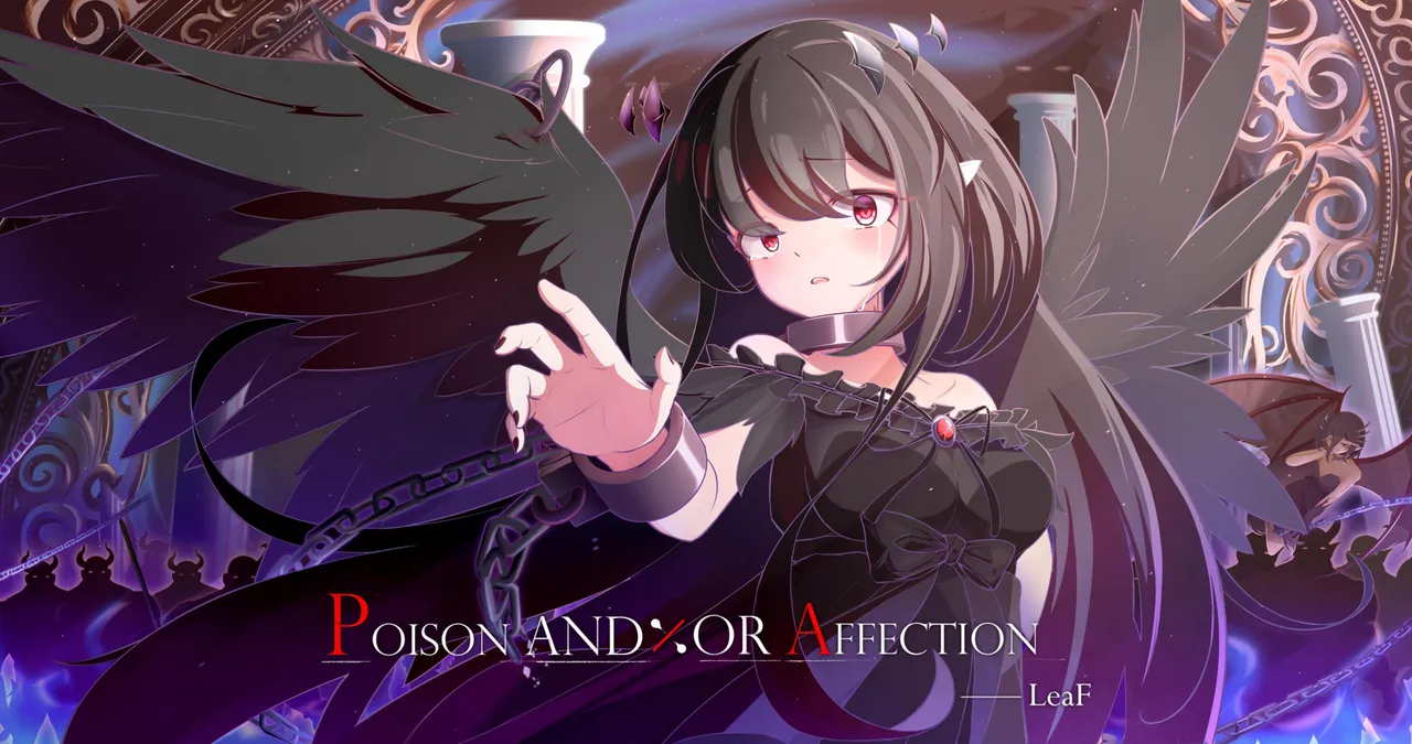 Poison AND÷OR Affection